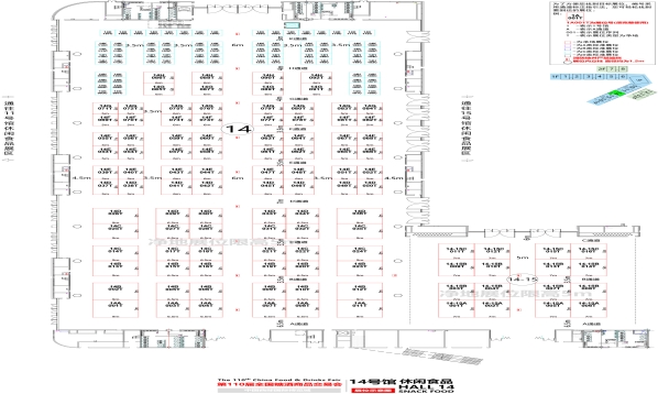 第110届成都糖酒会【休闲食品馆】图纸
